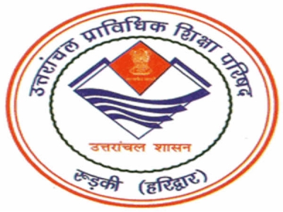 Uttarakhand Board 12th Class Hall Ticket 2020