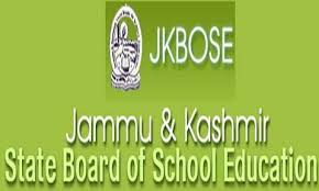 JK BOSE 10th 11th and 12th Exams Postponed