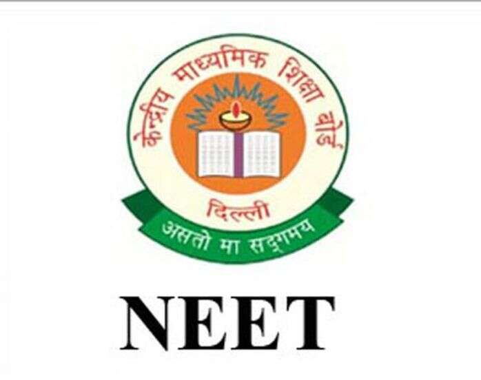 NEET PG & MDS 2020 Counselling Result 2020