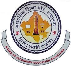 Rajasthan students of 1st to 9th and 11th Class Result Certificate