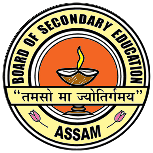 Assam Board 10th Class Result 2020