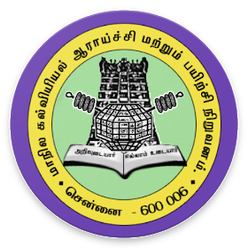 12th Result 2020 TN Board