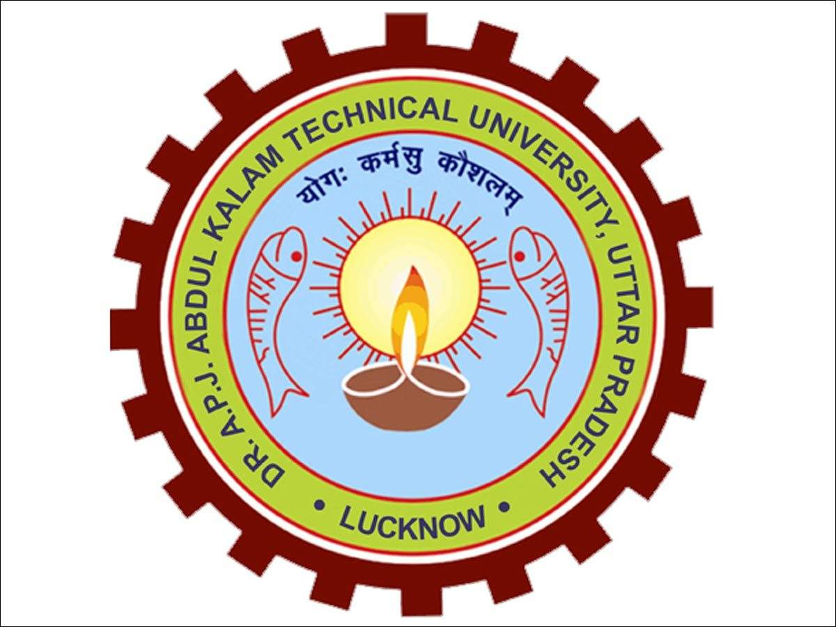 UPSEE Engineering Course Result 2020