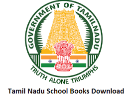 Tamil Nadu 10th and 12th Supplementary Exam Results 2020