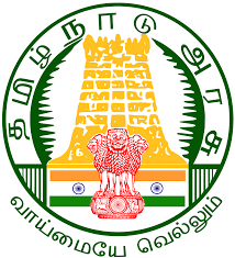 TN 11th Class Supplementary Result 2020
