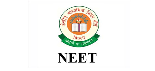 Karnataka NEET Mock Allotment 2020 Result