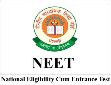 NEET 2nd Allotment Result 2020