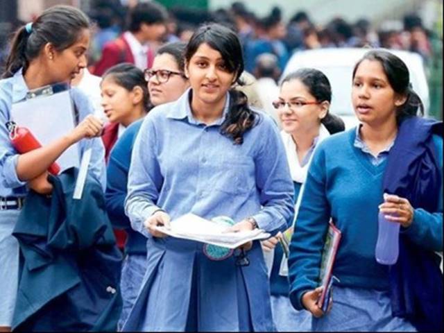 UBSE 10th 12th Class Result 2021 Evaluation Criteria