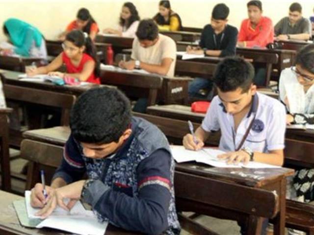 MP Board 10th & 12th Special Exams 2021