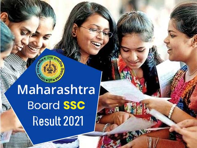 MSBSHSE SSC Class Annual Exams 2021 Result Expected this week