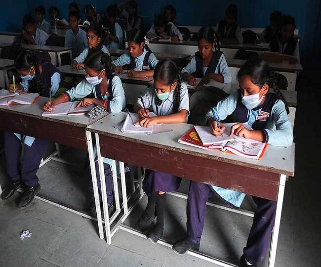 Jharkhand State Announces To Give Free Textbooks To Class 9 and 10th