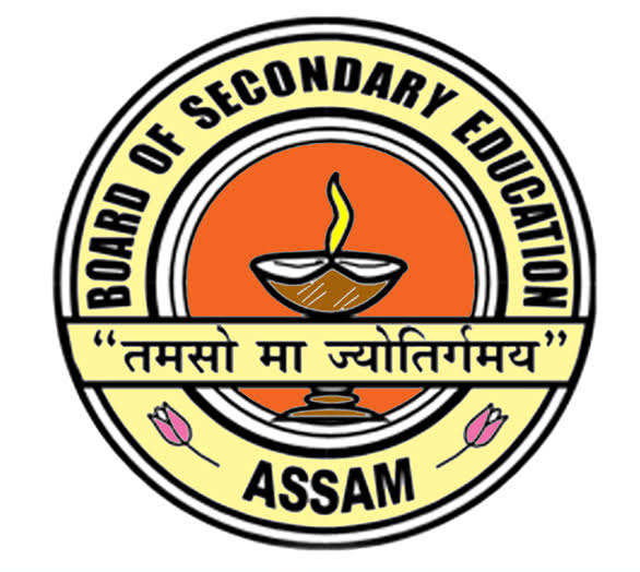 SEBA Board SSC Annual Exams 2021 Result