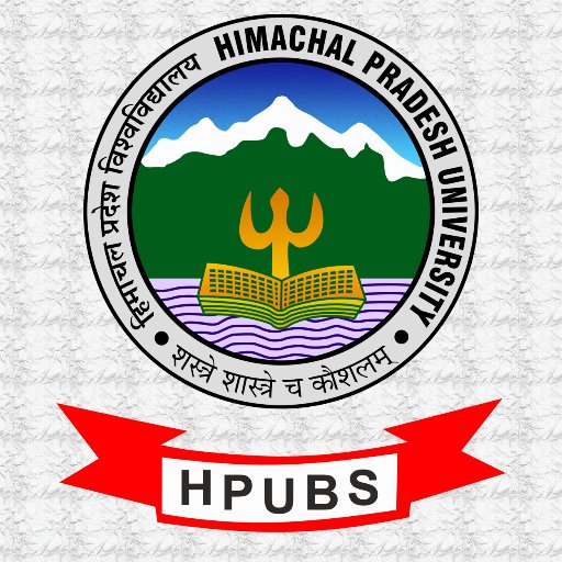 HPU MAT Exams Date 2021 Announces