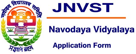 JNVST Class 6 Admission Test 2021