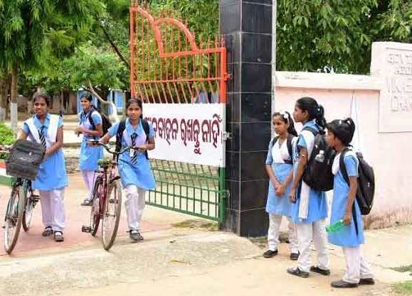 Educational Institutions In Odisha Are Opening On 16 August
