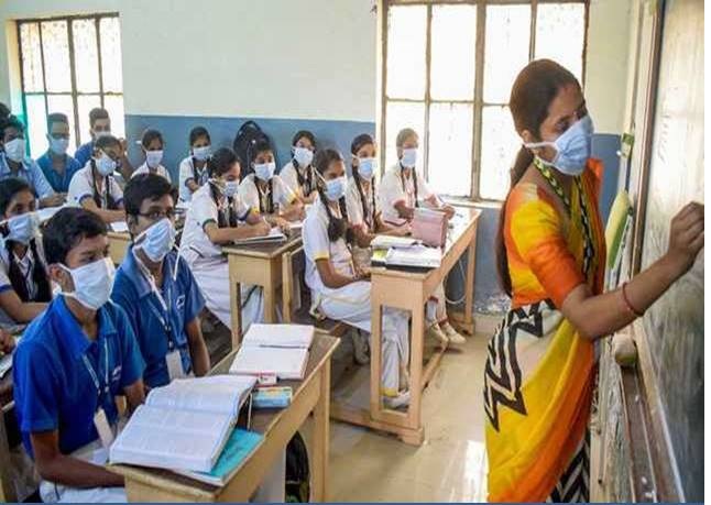 Schools In Andhra Pradesh Are Opening On 16 August