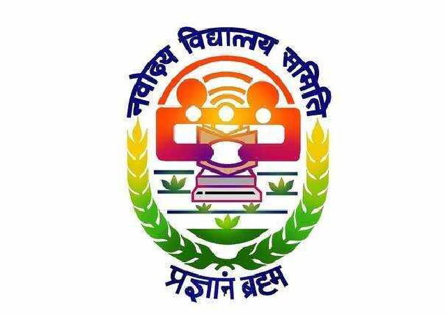 JNVST Class 6 Exams 2021 Postponed For Two Districts of MP