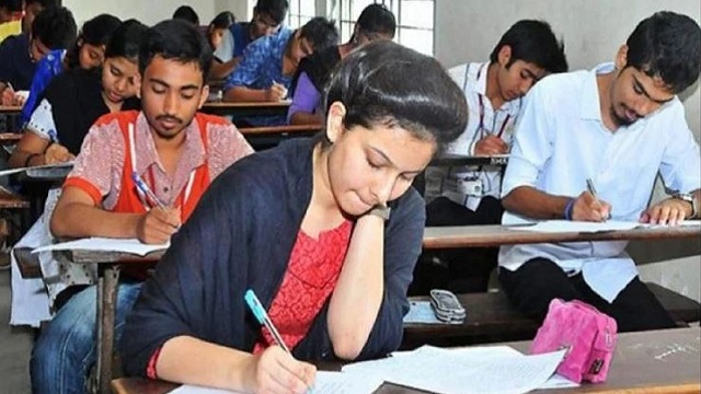JEE Main 2021 Session 4 Result To Be Announced Soon
