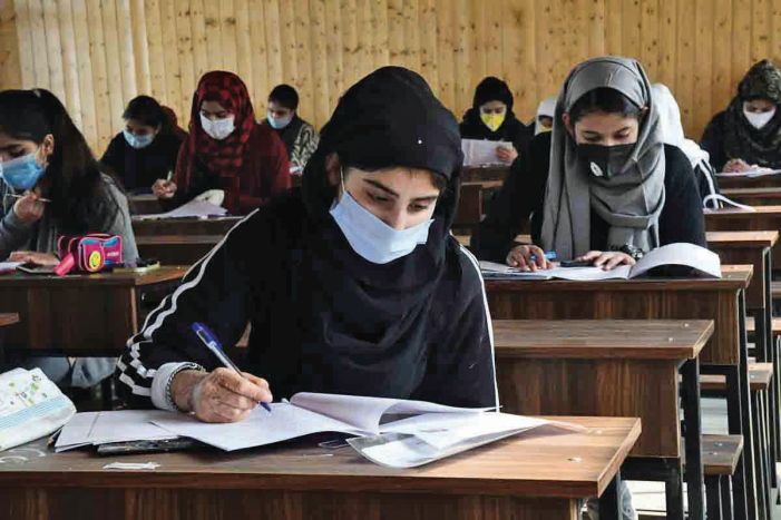 JKBOSE Class 12 Bi Annual Exams 2021