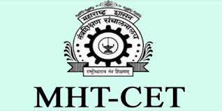 MHTCET 2021 Students Will Be Given Another Chance On Exams Overlap