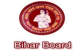 BSEB Inter Exams 2021 Application Date Extension