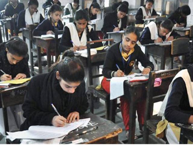 JK Board Decides To Promote 11th Class Students