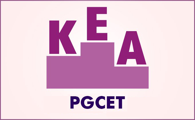 Karnataka PGCET 2021 Postponed For MBA MCA M Tech ME Courses