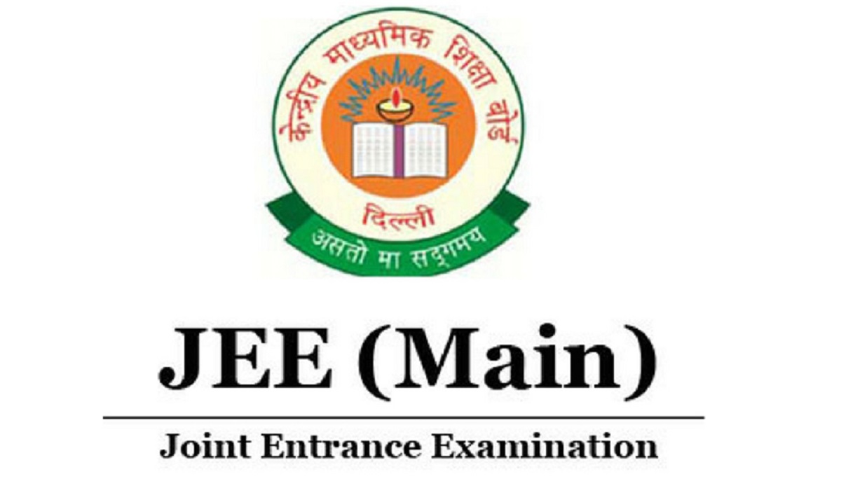 JEE Main Paper 2 Result 2021