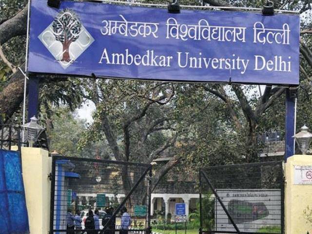 Ambedkar University 2nd Cut-off List 2021