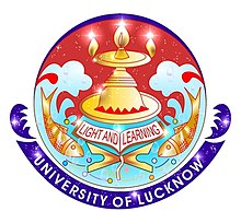 Lucknow University Extends Admission Deadline