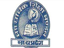 Madhya Pradesh Board MPBSE Class 10th & 12th Results 2022 Date