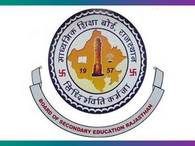 RBSE Class 12 Result 2022