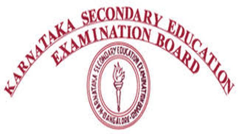 Karnataka SSLC Result 2022 Re-evaluation Schedule