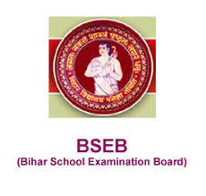 Bihar Board Class 11th Admission 2022 Extended Schedule