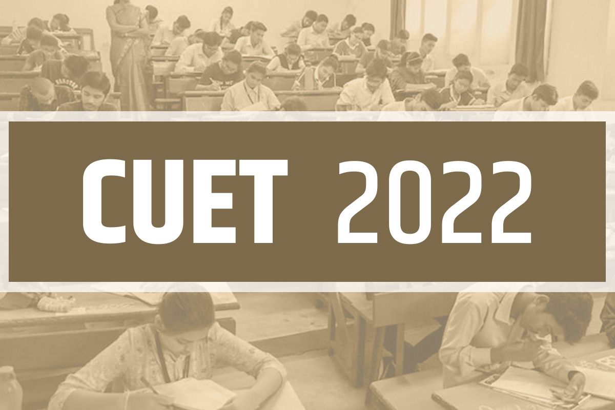 CUET UG 2022 Result Date and Time