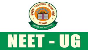 NTA NEET Answer Key 2022 Release Today