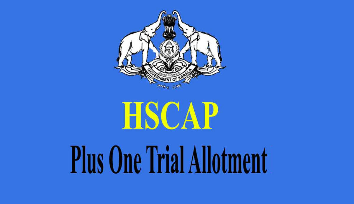 Kerala HSCAP First Allotment Result 2022