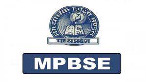 MPBSE Supplementary Result 2022 Date and Time