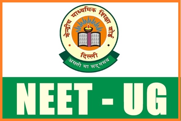 NEET UG Seat Allotment Result 2022 Round 1 Chhattisgarh