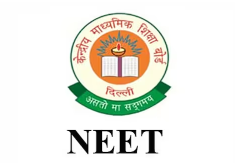 MP NEET UG Round 2 Revised Schedule Announced
