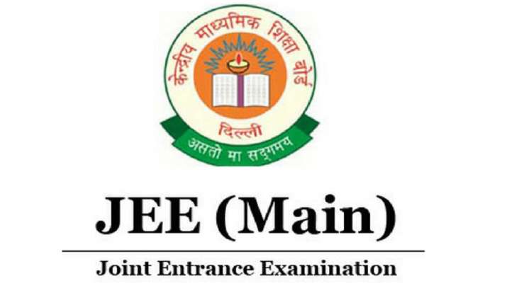 JEE Main 2023 Application Forms Download Deadline January 12