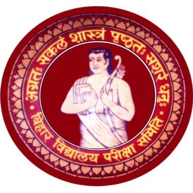BSEB Exam 2023 Board Revised Class 10 Reporting Time Details Here