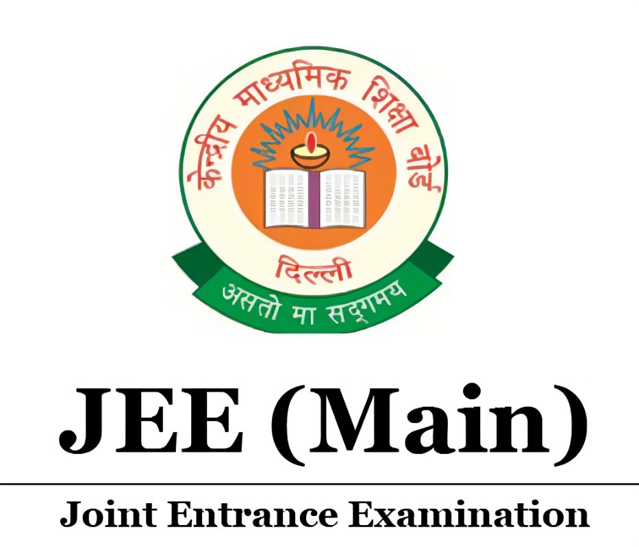 JEE Main 2023 Paper 2 Result Releasing Soon