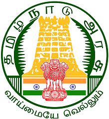 Tamil Nadu HS Admit Card 2023 Released Details Here