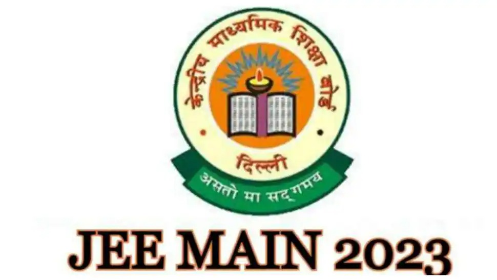 JEE Main 2023 Session 2 Registration Closing Today Details