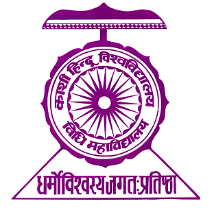 BHU School Admission 2023 Edit Application Forms Now Possible