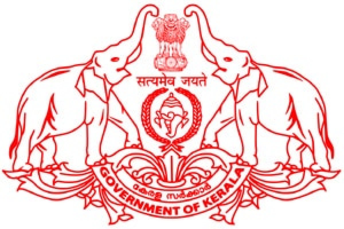 HSCAP 3rd Allotment 2023 Result Released