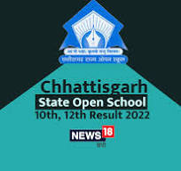 CGSOS 10th & 12th Class Result Released 2024